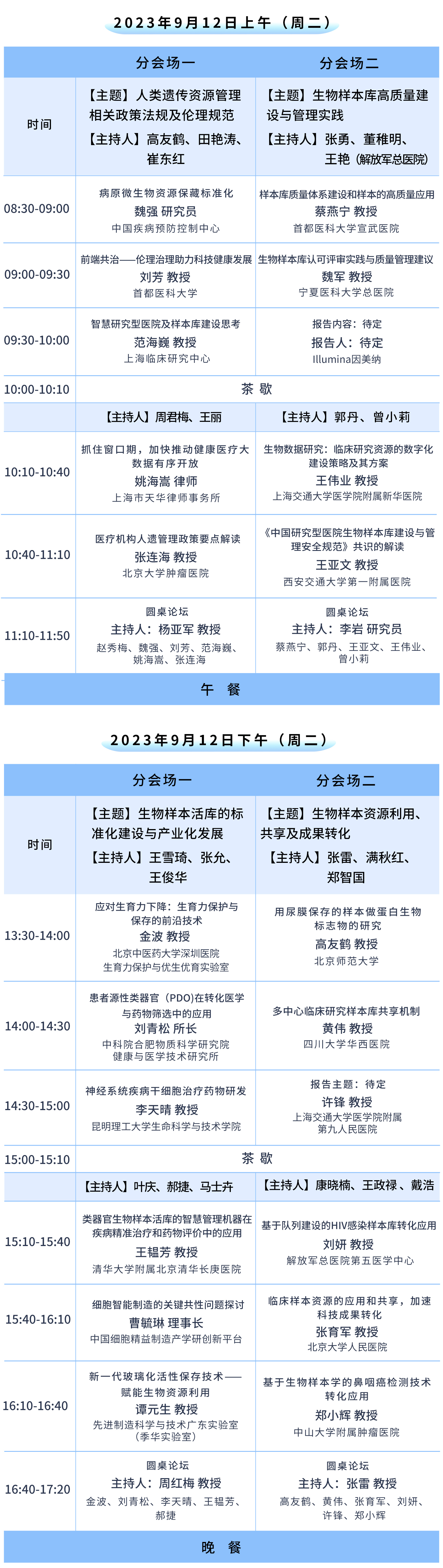 2、2.jpg